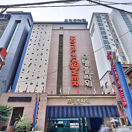 Flower Hotel Seoul Eksteriør billede