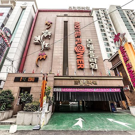 Flower Hotel Seoul Eksteriør billede