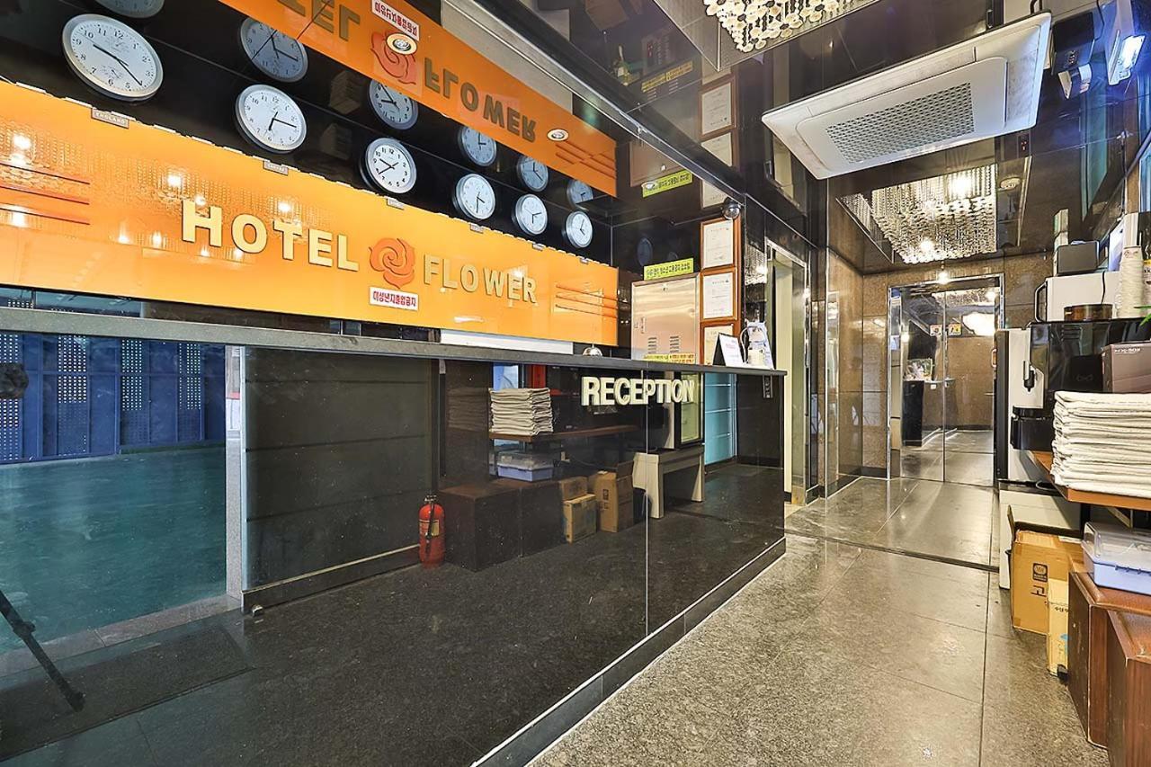 Flower Hotel Seoul Eksteriør billede
