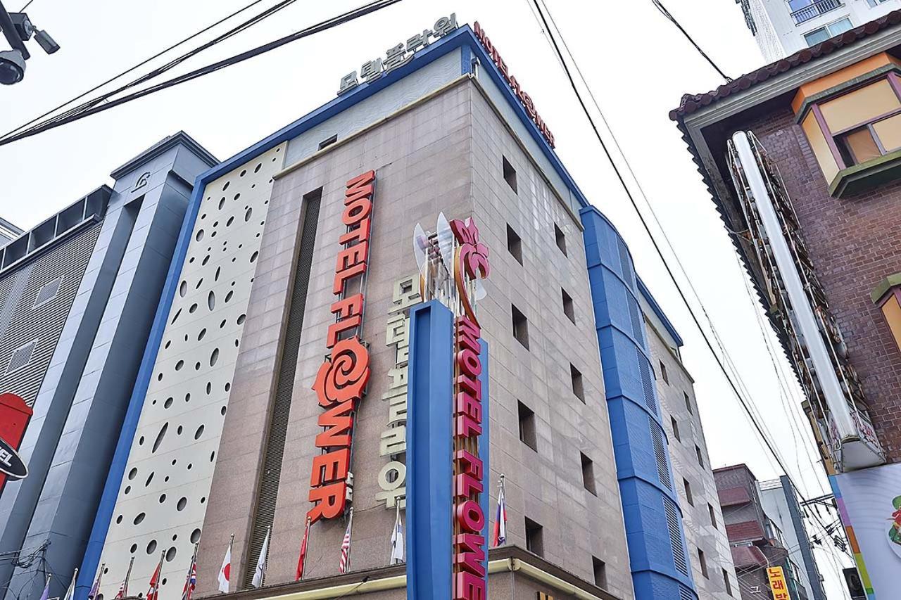 Flower Hotel Seoul Eksteriør billede