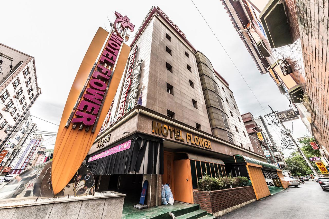 Flower Hotel Seoul Eksteriør billede