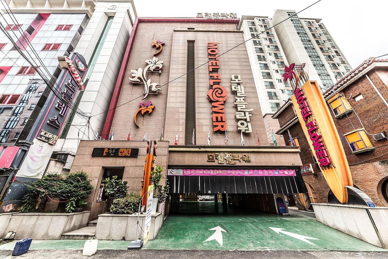 Flower Hotel Seoul Eksteriør billede